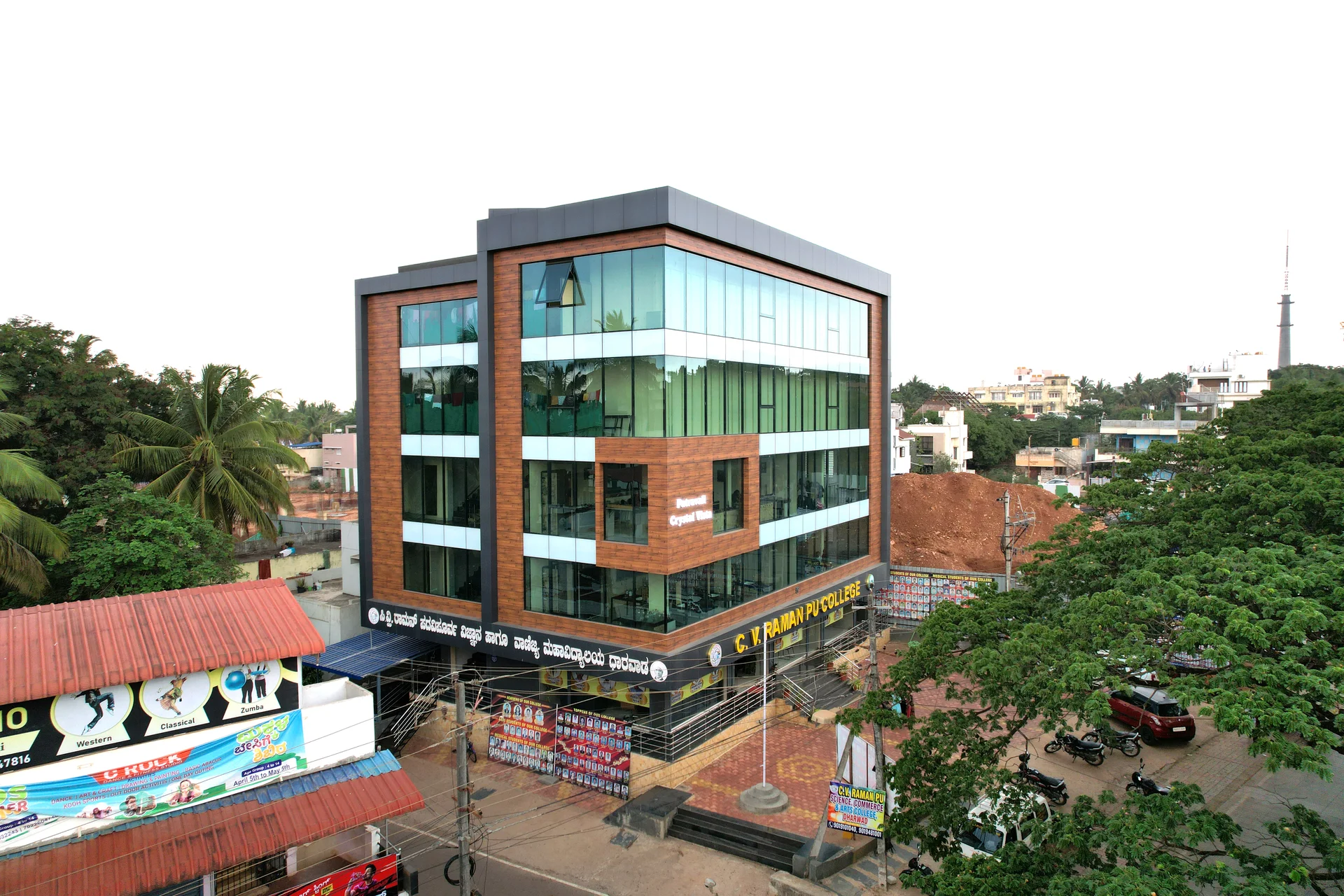 C V Raman PU College Building